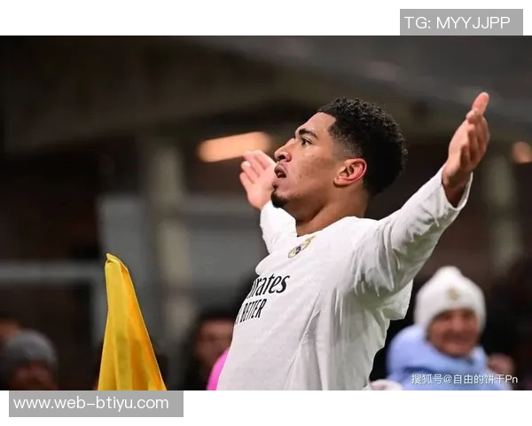 皇马今日训练吸引琼阿梅尼贝林厄姆巴尔韦德等球星参与