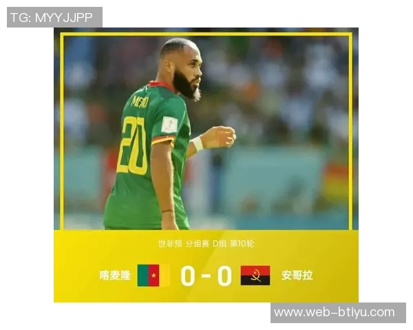 突尼斯世预赛表现惊人10场不失球豪取28分提前晋级世界杯