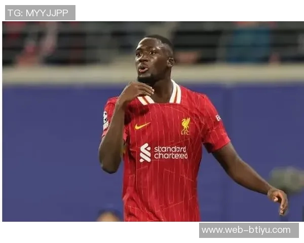 皇马否认追求格伊利物浦继续推动科纳特续约进程 皇马否认追求格伊利物浦继续推动科纳特续约进程