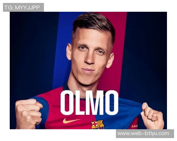 巴萨进攻型中场危机加剧奥尔莫受伤后球队面临人员短缺困境