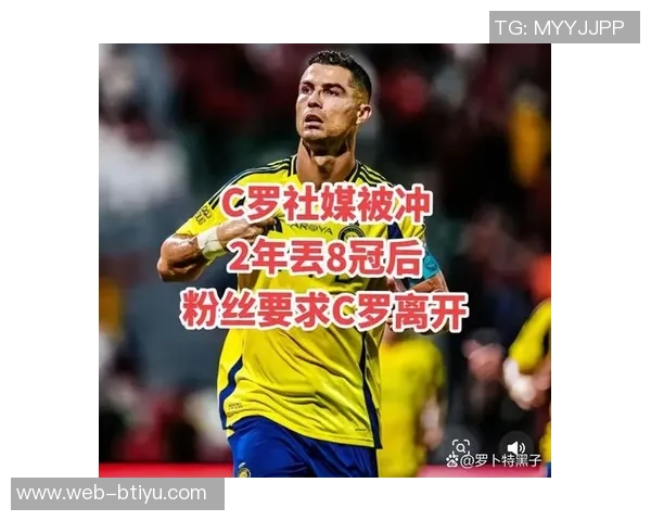 近35年单支球队最快百球榜揭晓C罗伊布莱万齐上榜