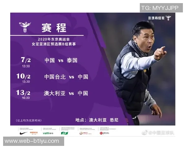 澳大利亚足协已批准米兰与科莫海外友谊赛等待亚足联最终决定 澳大利亚足协已批准米兰与科莫海外友谊赛等待亚足联最终决定