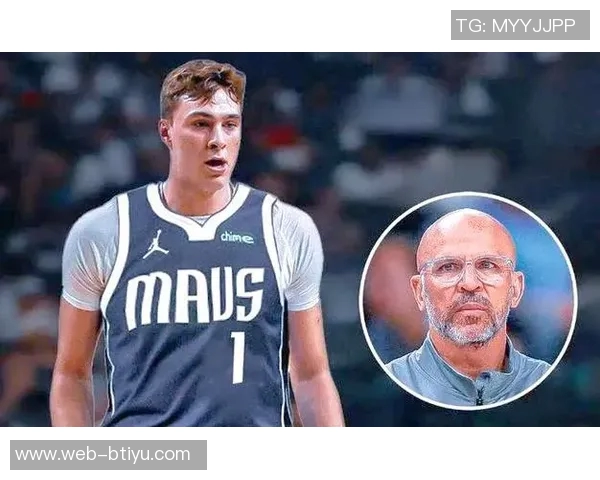 侠媒分析弗拉格与东契奇NBA首秀数据对比揭示潜力与表现差异