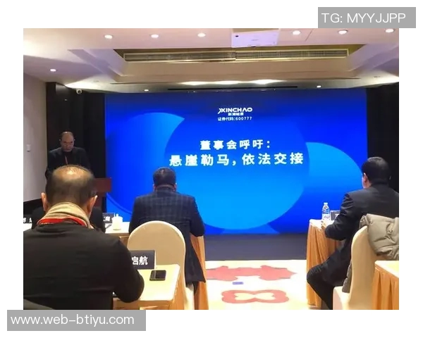 斯波尚未与美国篮协达成协议预计月底董事会后将做出决定 斯波尚未与美国篮协达成协议预计月底董事会后将做出决定