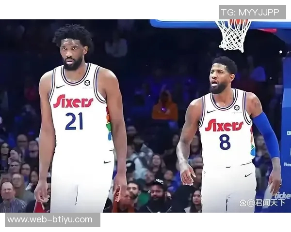 76人对决独行侠恩比德与乔治因伤病管理缺席引发关注