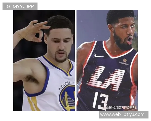 克莱在对阵灰熊中状态回暖场均17分与46个三分引发关注