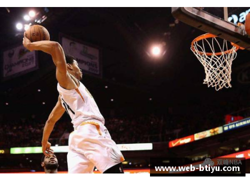 大卫李的传奇篮球之路：从NBA新星到最终巅峰之旅